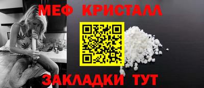 a pvp Ростов-на-Дону