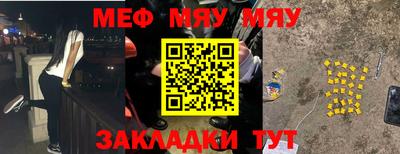 a pvp Бийск