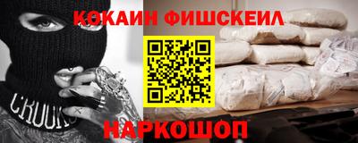 a pvp Бийск
