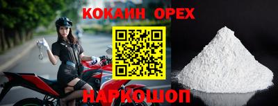 МДПВ Берёзовский