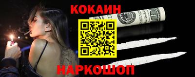 МДПВ Берёзовский