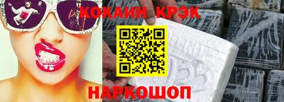 МДПВ Берёзовский