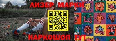 a pvp Бийск