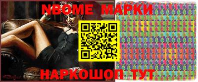МДПВ Берёзовский