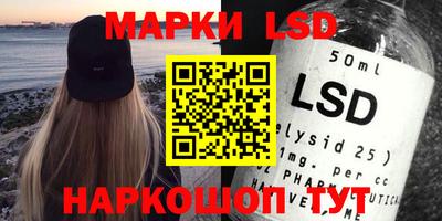 МДПВ Берёзовский