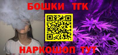a pvp Бийск