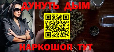 МДПВ Берёзовский