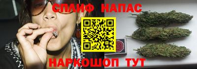 кокаин Беслан
