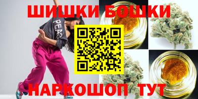 a pvp Бийск