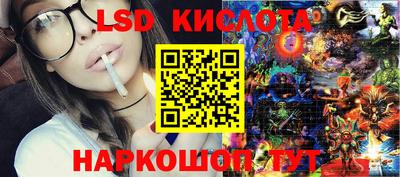 МДПВ Берёзовский