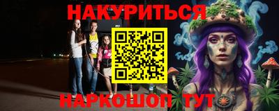 МДПВ Берёзовский