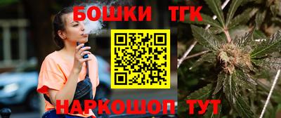 кокаин Беслан