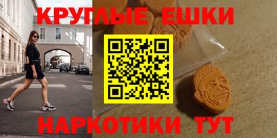 МДПВ Берёзовский