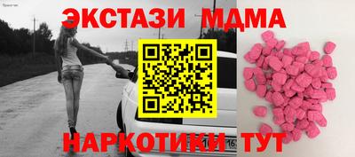 МДПВ Берёзовский