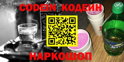 МДПВ Берёзовский