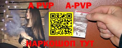 бутик Ростов Великий