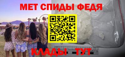 a pvp Бийск
