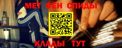 a pvp Бийск