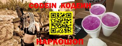a pvp Бийск