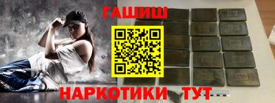 МДПВ Берёзовский