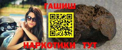 a pvp Бийск
