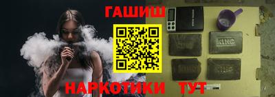 a pvp Бийск