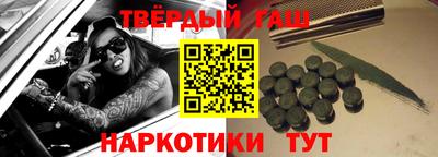 a pvp Бийск