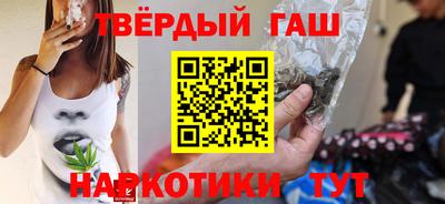 кокаин Беслан