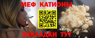 МДПВ Берёзовский