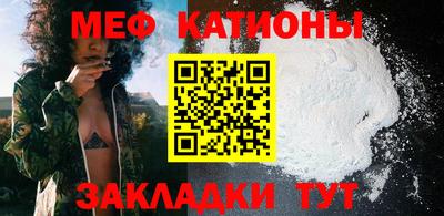 МДПВ Берёзовский