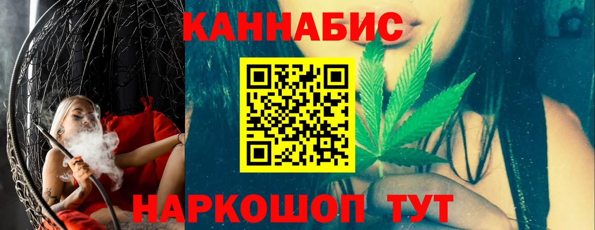 Экстази Заволжье
